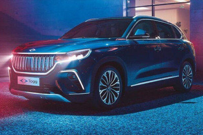 Togg Yönetiminden Ön Sipariş Uyarısı